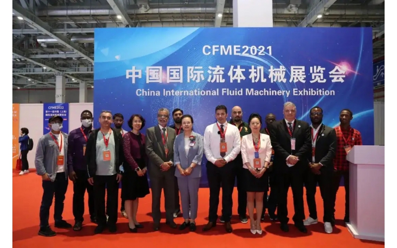 CFME2022參展商手冊發(fā)布